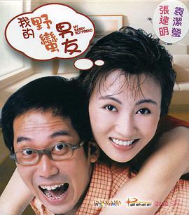 国产91九色在线播放